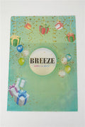 Breeze Gift Package with Balloons, Green ()