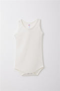 Baby Boy Snap-Button Bodysuit Jacquard Ecru (9 Months-2 Years)