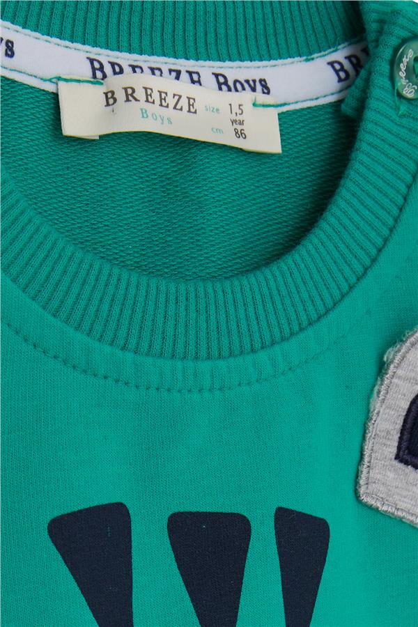 Baby Boy Tracksuit Set with Koala Embroidery, Green (1-1.5 Years)