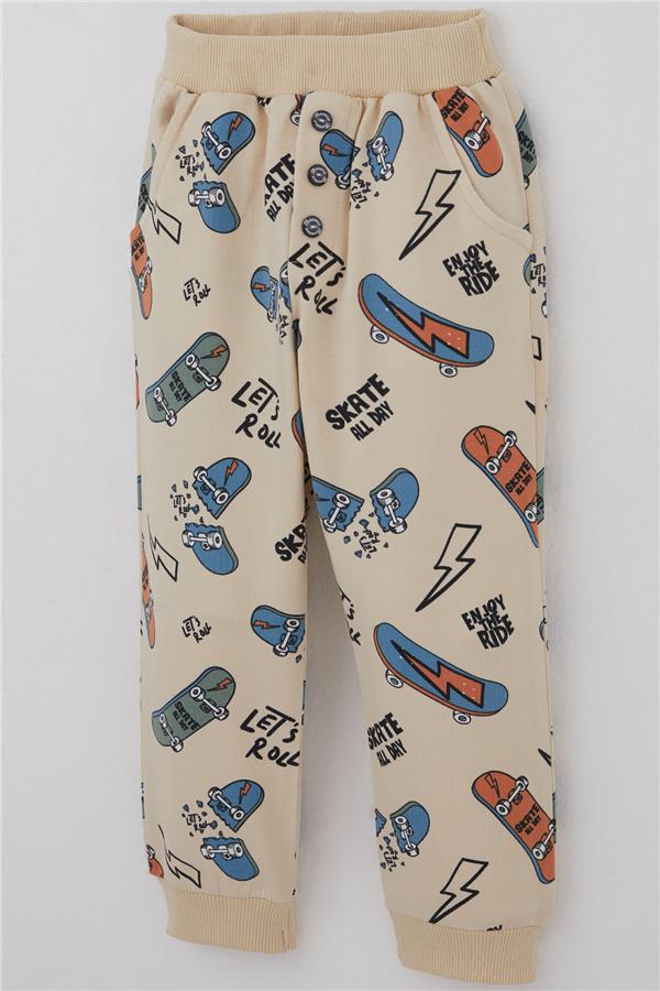 Breeze Kids Cream Jogger Pants