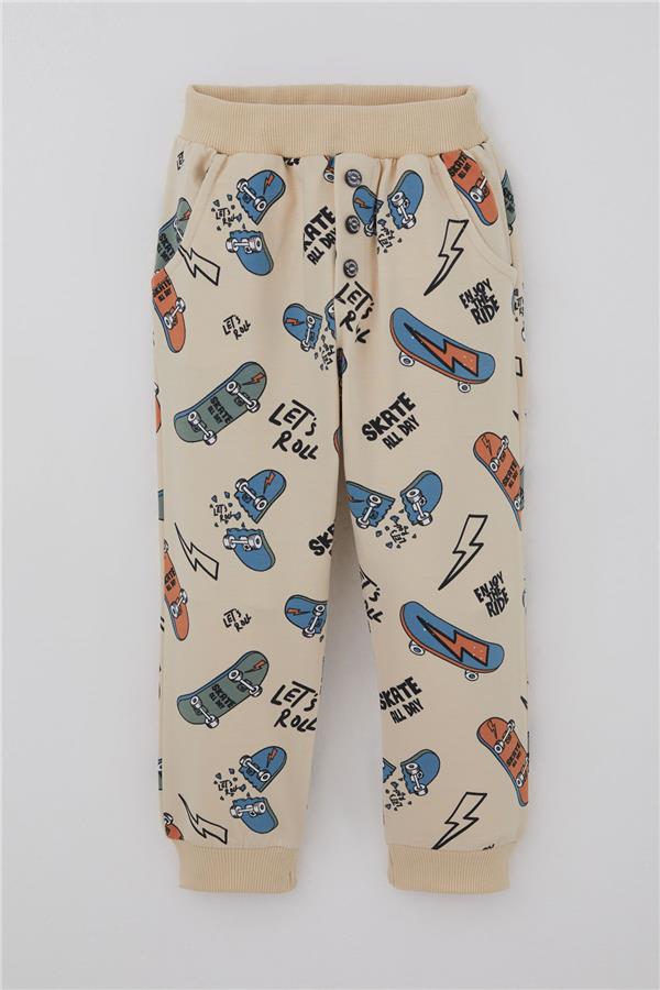 Breeze Kids Cream Jogger Pants