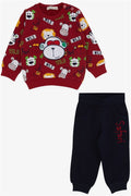 Boys' Tracksuit Set with Monkey Embroidery, Burgundy (1-1.5 Years)