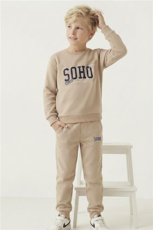Boys' Tracksuit Set with Summer Pants and Pockets, Beige (Ages 4-8)