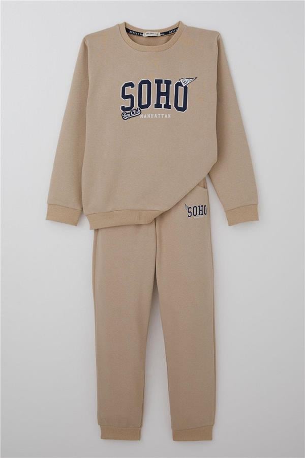 Boys' Tracksuit Set with Summer Pants and Pockets, Beige (Ages 4-8)