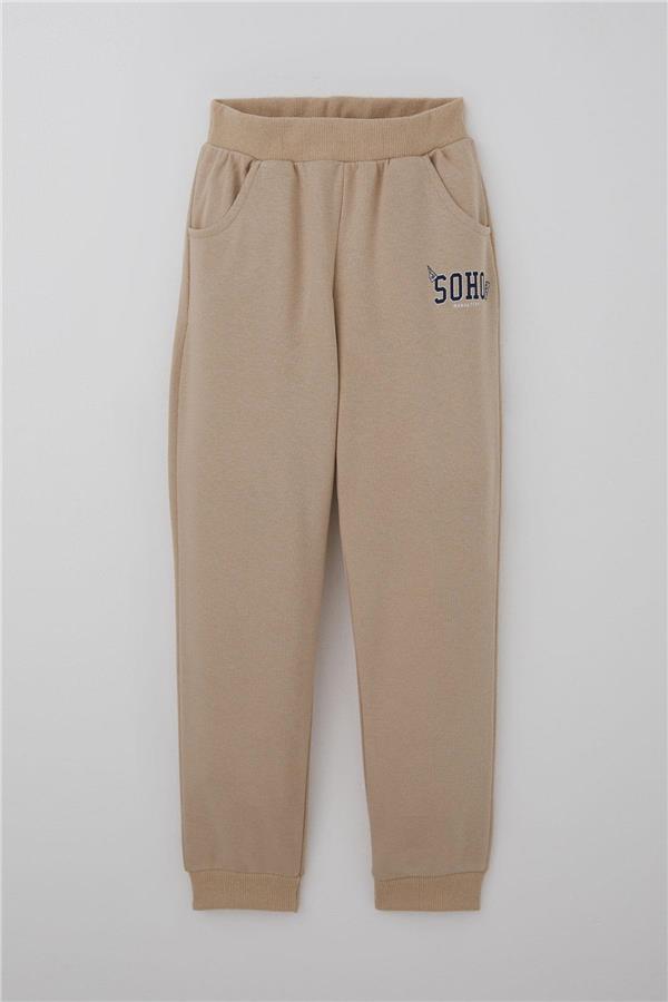Boys' Tracksuit Set with Summer Pants and Pockets, Beige (Ages 4-8)