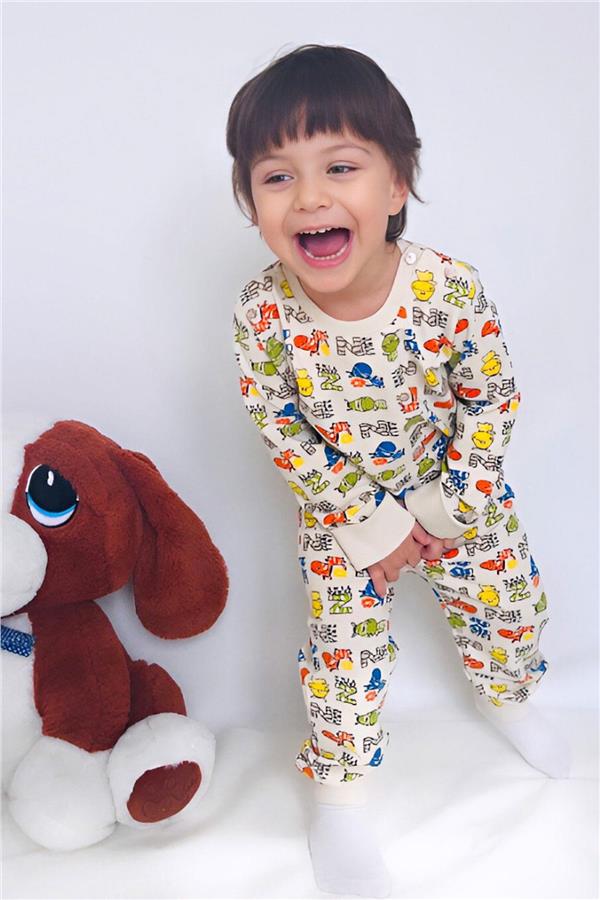 Boys' Tracksuit Set Zebra Adventure Cream (1.5-3 Years)