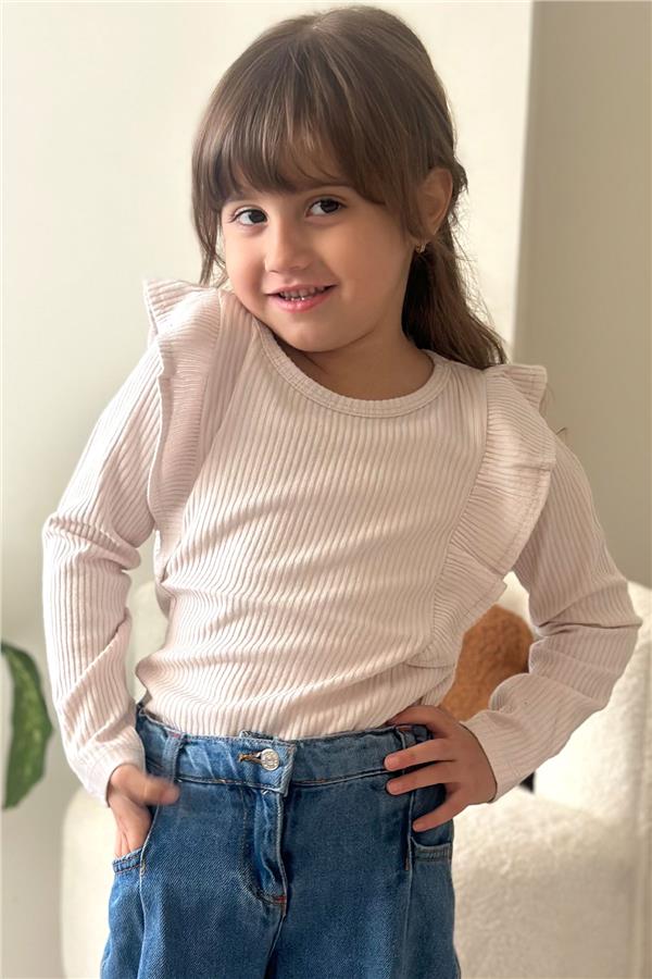 Girl's Blouse with Ruffled Shoulders, Beige (Ages 4-8)