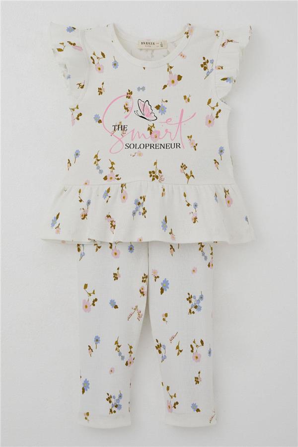 Girls' Leggings Set with Colorful Floral Pattern and Ruffles, Off-White (Ages 2-6)
